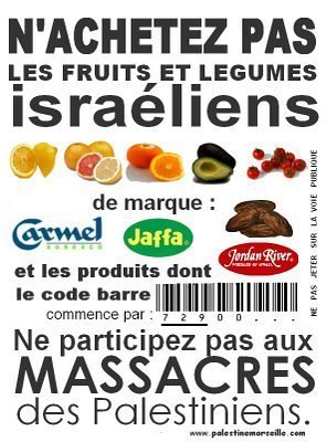 Campagne BDS