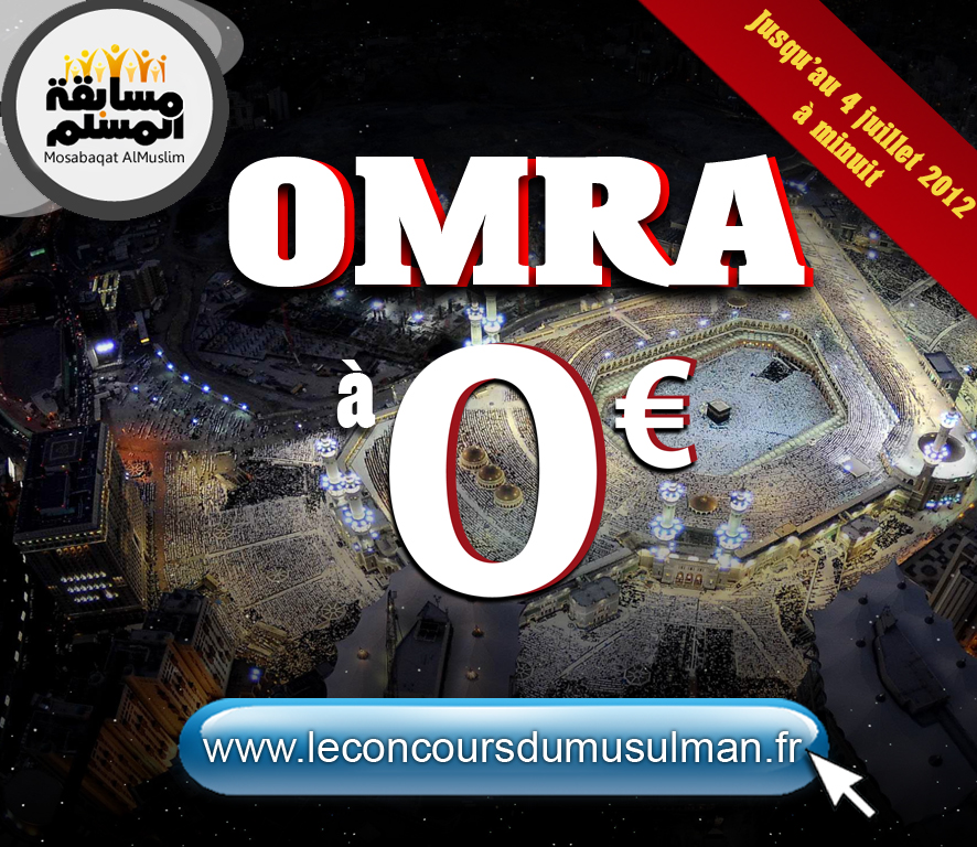 jeu_concours_islamique (2)