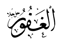 ghafur