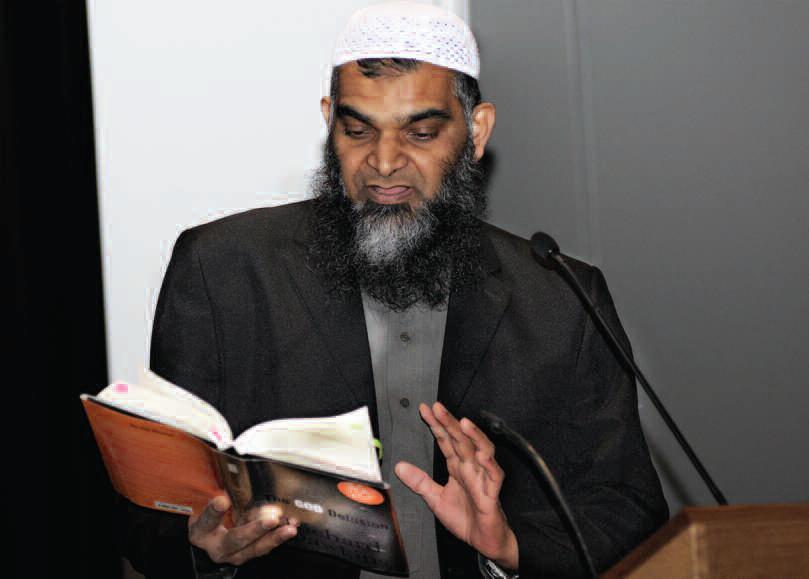 imam