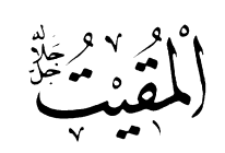 muqit