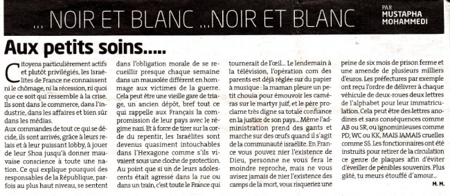 pressealgerienne-f4fd0